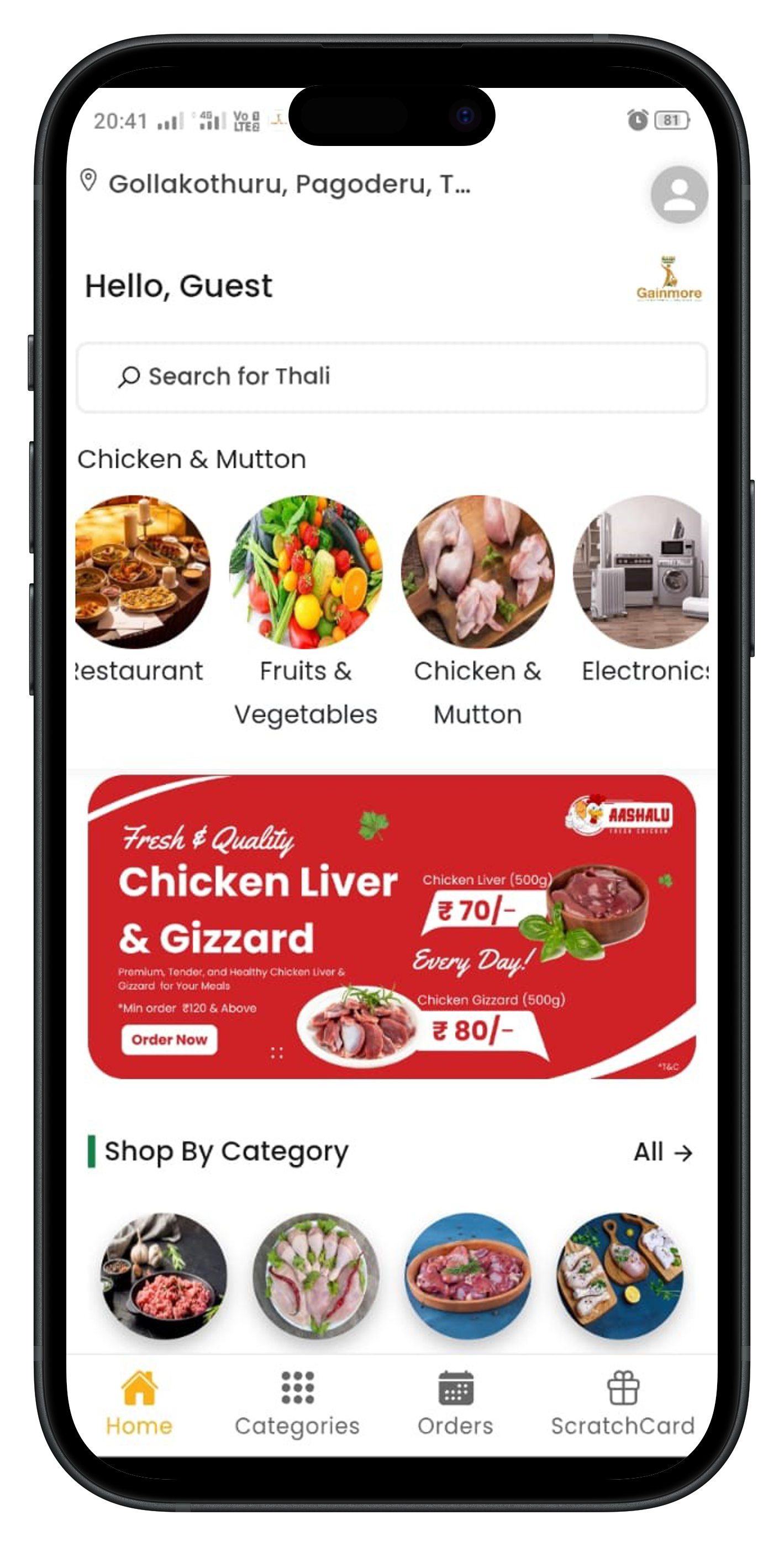 food ordering